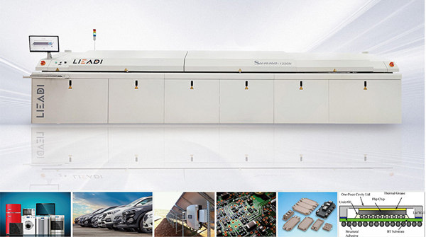 利亞得半導(dǎo)體真空回流氮氣爐 利亞得半導(dǎo)體真空回流氮氣爐