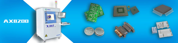 PCB板元器件透視檢測(cè)機(jī) PCB板元器件透視檢測(cè)機(jī)