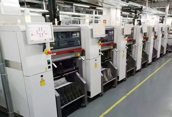 西門子SMT貼片機(jī) 西門子SMT貼片機(jī)